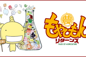 ルパン三世 １ マネーウォーズの動画を無料フル視聴の動画サイト アニメ動画大陸 アニメ動画無料視聴まとめサイト