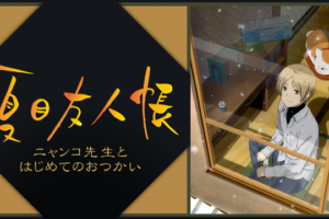 Fate Kaleid Linerプリズマ イリヤ ドライ 4期 の動画を無料で全話視聴できる動画サイトまとめ アニメ動画大陸 アニメ動画 無料視聴まとめサイト Fate Kaleid Linerプリズマ イリヤ ドライ 4期 の動画を無料で全話視聴できる動画サイトまとめ アニメ動画大陸 アニメ動画 無料視聴まとめサイト