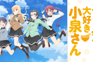 スタミュ 2期 の動画を無料で全話視聴できる動画サイトまとめ アニメ動画大陸 アニメ動画無料視聴まとめサイト スタミュ 2期 の動画を無料で全話視聴できる動画サイトまとめ アニメ動画大陸 アニメ動画無料視聴まとめサイト