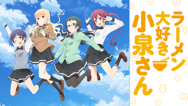 結城友奈は勇者である 鷲尾須美の章 勇者の章 2期 動画 アニメ動画大陸 アニメ動画無料視聴まとめサイト 結城友奈は勇者である 鷲尾須美の章 勇者の章 2期 動画 アニメ動画大陸 アニメ動画無料視聴まとめサイト