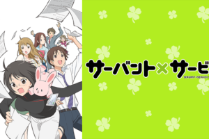 Getbackers 奪還屋 の動画を無料で全話視聴できる動画サイトまとめ アニメ動画大陸 アニメ動画無料視聴まとめサイト Getbackers 奪還屋 の動画を無料で全話視聴できる動画サイトまとめ アニメ動画大陸 アニメ動画無料視聴まとめサイト