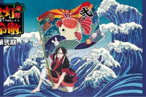 西の善き魔女 Astraea Testamentの動画を無料で全話視聴できる動画サイトまとめ アニメ動画大陸 アニメ動画無料視聴まとめサイト 西の善き魔女 Astraea Testamentの動画を無料で全話視聴できる動画サイトまとめ アニメ動画大陸 アニメ動画無料視聴まとめサイト
