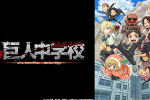 All Out の動画を無料で全話視聴できる動画サイトまとめ アニメ動画大陸 アニメ動画無料視聴まとめサイト All Out の動画を無料で全話視聴できる動画サイトまとめ アニメ動画大陸 アニメ動画無料視聴まとめサイト