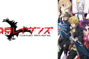 も っと おジャ魔女どれみ 3期 の動画を無料で全話視聴できる動画サイトまとめ アニメ動画大陸 アニメ動画無料視聴まとめサイト も っと おジャ魔女どれみ 3期 の動画を無料で全話視聴できる動画サイトまとめ アニメ動画大陸 アニメ動画無料視聴まとめサイト