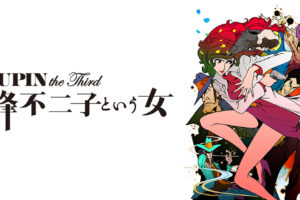 沈黙の艦隊の動画を無料で全話視聴できる動画サイトまとめ アニメ動画大陸 アニメ動画無料視聴まとめサイト 沈黙の艦隊の動画を無料で全話視聴できる動画サイトまとめ アニメ動画大陸 アニメ動画無料視聴まとめサイト