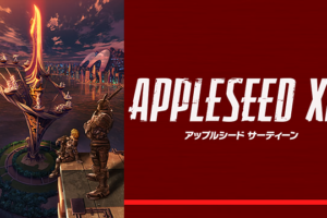 ルパン三世 Princess Of The Breeze 隠された空中都市 の動画を無料でフル視聴できる動画サイトまとめ アニメ動画大陸 アニメ 動画無料視聴まとめサイト