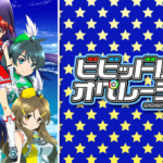 まよチキ の動画を無料で全話視聴できる動画サイトまとめ アニメ動画大陸 アニメ動画無料視聴まとめサイト