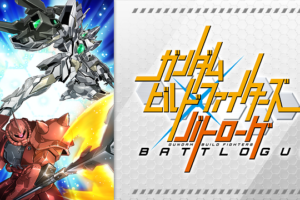 機動戦士ガンダムユニコーンre 0096の動画を無料で全話視聴できる動画サイトまとめ アニメ動画大陸 アニメ動画無料視聴まとめサイト 機動戦士ガンダムユニコーンre 0096の動画を無料で全話視聴できる動画サイトまとめ アニメ動画大陸 アニメ動画無料視聴まとめサイト