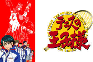 デジモンアドベンチャー 年 動画 アニメ動画大陸 アニメ動画無料視聴まとめサイト