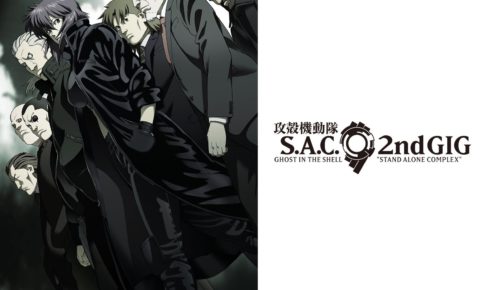 アームス アニメ動画大陸 アニメ動画無料視聴まとめサイト パート 3