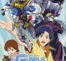 映画ドラえもん新 のび太と鉄人兵団 はばたけ天使たち の動画を無料でフル視聴できる動画サイトまとめ アニメ動画大陸 アニメ動画無料視聴まとめサイト 映画ドラえもん新 のび太と鉄人兵団 はばたけ天使たち の動画を無料でフル視聴できる動画サイトまとめ アニメ動画大陸 アニメ動画無料視聴まとめサイト