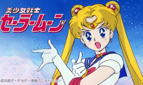 1992年 アニメ動画大陸 アニメ動画無料視聴まとめサイト パート 4 1992年 アニメ動画大陸 アニメ動画無料視聴まとめサイト パート 4