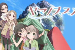 攻殻機動隊 Stand Alone Complexの動画を無料で全話視聴できる動画サイトまとめ アニメ動画大陸 アニメ動画無料視聴まとめサイト 攻殻機動隊 Stand Alone Complexの動画を無料で全話視聴できる動画サイトまとめ アニメ動画大陸 アニメ動画無料視聴まとめサイト