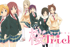 甘々と稲妻 動画 アニメ動画大陸 アニメ動画無料視聴まとめサイト