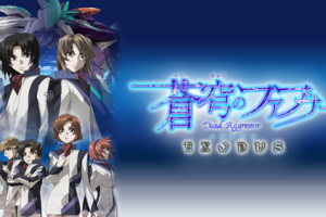 中間管理録トネガワの動画を無料で全話視聴できる動画サイトまとめ アニメ動画大陸 アニメ動画無料視聴まとめサイト 中間管理録トネガワの動画を無料で全話視聴できる動画サイトまとめ アニメ動画大陸 アニメ動画無料視聴まとめサイト