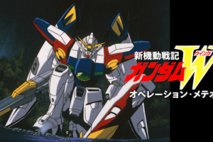 新世紀gpxサイバーフォーミュラ11の動画を無料で全話視聴できる動画サイトまとめ アニメ動画大陸 アニメ動画無料視聴まとめサイト 新世紀gpxサイバーフォーミュラ11の動画を無料で全話視聴できる動画サイトまとめ アニメ動画大陸 アニメ動画無料視聴まとめサイト