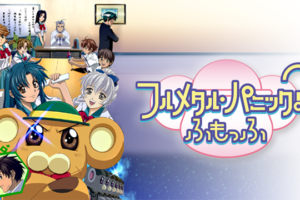 アルプスの少女ハイジの動画を無料で全話視聴できる動画サイトまとめ アニメ動画大陸 アニメ動画無料視聴まとめサイト アルプスの少女ハイジの動画を無料で全話視聴できる動画サイトまとめ アニメ動画大陸 アニメ動画無料視聴まとめサイト