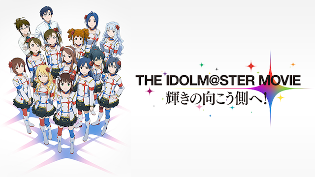 マギ 2期 の動画を無料で全話視聴できる動画サイトまとめ アニメ動画大陸 アニメ動画無料視聴まとめサイト マギ 2期 の動画を無料で全話視聴できる動画サイトまとめ アニメ動画大陸 アニメ動画無料視聴まとめサイト