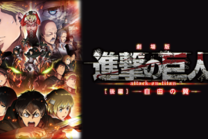 劇場版 蒼き鋼のアルペジオ アルス ノヴァ Cadenza 動画 アニメ動画大陸 アニメ動画無料視聴まとめサイト 劇場版 蒼き鋼のアルペジオ アルス ノヴァ Cadenza 動画 アニメ動画大陸 アニメ動画無料視聴まとめサイト