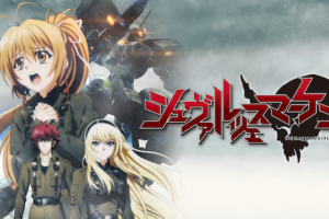 境界のrinne 2期 の動画を無料で全話視聴できる動画サイトまとめ アニメ動画大陸 アニメ動画無料視聴まとめサイト