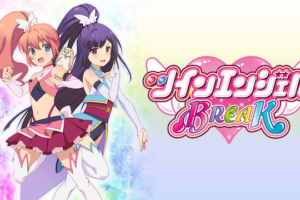 Diabolik Lovers 1期 の動画を無料で全話視聴できる動画サイトまとめ アニメ動画大陸 アニメ動画無料視聴まとめサイト