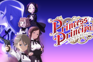 はいからさんが通る アニメ の動画を無料で全話視聴できる動画サイトまとめ アニメ動画大陸 アニメ動画無料視聴まとめサイト