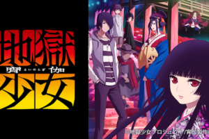 賭ケグルイ 2期 の動画を無料で全話視聴できる動画サイトまとめ アニメ動画大陸 アニメ動画無料視聴まとめサイト