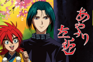も っと おジャ魔女どれみ 3期 の動画を無料で全話視聴できる動画サイトまとめ アニメ動画大陸 アニメ動画無料視聴まとめサイト も っと おジャ魔女どれみ 3期 の動画を無料で全話視聴できる動画サイトまとめ アニメ動画大陸 アニメ動画無料視聴まとめサイト
