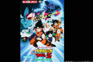 宇宙兄弟 0の動画を無料でフル視聴できる動画サイトまとめ アニメ動画大陸 アニメ動画無料視聴まとめサイト 宇宙兄弟 0の動画を無料でフル視聴できる動画サイトまとめ アニメ動画大陸 アニメ動画無料視聴まとめサイト