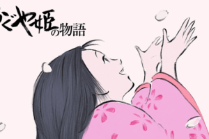Lupin The Iiird 血煙の石川五エ門の動画を無料でフル視聴できる動画サイトまとめ アニメ動画大陸 アニメ動画無料視聴まとめサイト Lupin The Iiird 血煙の石川五エ門の動画を無料でフル視聴できる動画サイトまとめ アニメ動画大陸 アニメ動画無料視聴まとめサイト