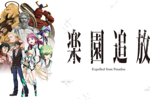 劇場版 黒執事 Book Of The Atlanticの動画を無料でフル視聴できる動画サイトまとめ アニメ動画大陸 アニメ動画無料視聴まとめサイト 劇場版 黒執事 Book Of The Atlanticの動画を無料でフル視聴できる動画サイトまとめ アニメ動画大陸 アニメ動画無料視聴まとめサイト