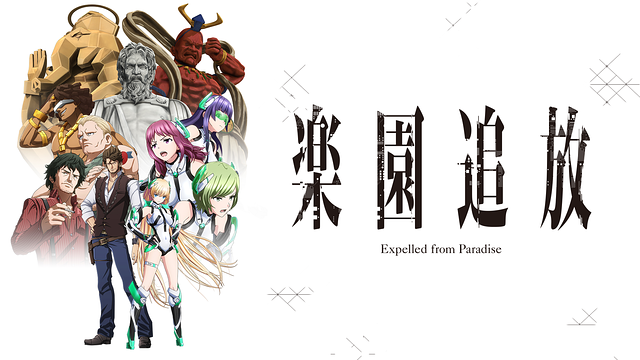 金田一少年の事件簿r 1期 2期 の動画を無料で全話視聴できる動画サイトまとめ アニメ動画大陸 アニメ動画無料視聴まとめサイト