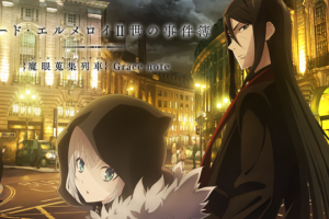 バッテリー アニメ の動画を無料で全話視聴できる動画サイトまとめ アニメ動画大陸 アニメ動画無料視聴まとめサイト