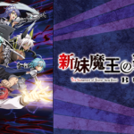 黒執事 1期 の動画を無料で全話視聴できる動画サイトまとめ アニメ動画大陸 アニメ動画無料視聴まとめサイト 黒執事 1期 の動画を無料で全話視聴できる動画サイトまとめ アニメ動画大陸 アニメ動画無料視聴まとめサイト