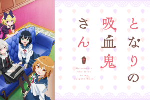ハチミツとクローバー 1期 の動画を無料で全話視聴できる動画サイトまとめ アニメ動画大陸 アニメ動画無料視聴まとめサイト ハチミツとクローバー 1期 の動画を無料で全話視聴できる動画サイトまとめ アニメ動画大陸 アニメ動画無料視聴まとめサイト