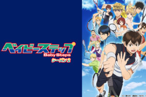 3d彼女 リアルガール 1期 2期 の動画を無料で全話視聴できる動画サイトまとめ アニメ動画大陸 アニメ動画無料視聴まとめサイト 3d彼女 リアルガール 1期 2期 の動画を無料で全話視聴できる動画サイトまとめ アニメ動画大陸 アニメ動画無料視聴まとめサイト