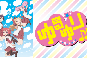 ワンピース エピソード オブ 空島の動画を無料でフル視聴できる動画サイトまとめ アニメ動画大陸 アニメ動画無料視聴まとめサイト