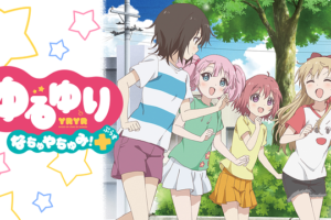 マギ 1期 の動画を無料で全話視聴できる動画サイトまとめ アニメ動画大陸 アニメ動画無料視聴まとめサイト