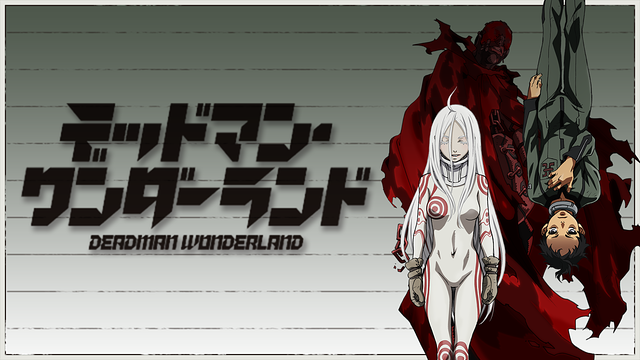 デッドマン ワンダーランドの動画を無料で全話視聴できる動画サイトまとめ アニメ動画大陸 アニメ動画無料視聴まとめサイト デッドマン ワンダーランドの動画を無料で全話視聴できる動画サイトまとめ アニメ動画大陸 アニメ動画無料視聴まとめサイト