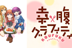 Naruto ナルト Sd ロック リーの青春フルパワー忍伝の動画を無料で全話視聴できる動画サイトまとめ アニメ動画大陸 アニメ動画無料視聴まとめサイト