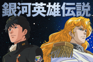 新テニスの王子様 Vs Genius10 Ova の動画を無料で全話視聴できる動画サイトまとめ アニメ動画大陸 アニメ動画無料視聴まとめサイト 新テニスの王子様 Vs Genius10 Ova の動画を無料で全話視聴できる動画サイトまとめ アニメ動画大陸 アニメ動画無料視聴まとめサイト