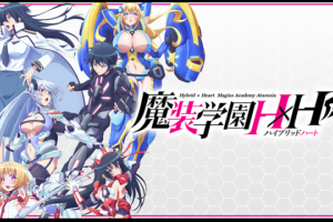 花より男子 アニメ の動画を無料で全話視聴できる動画サイトまとめ アニメ動画大陸 アニメ動画無料視聴まとめサイト 花より男子 アニメ の動画を無料で全話視聴できる動画サイトまとめ アニメ動画大陸 アニメ動画無料視聴まとめサイト