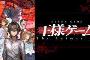 ビーバップハイスクール アニメ の動画を無料で全話視聴できる動画サイトまとめ アニメ動画大陸 アニメ動画無料視聴まとめサイト