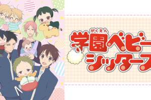 ワンピース エニエス ロビー編の動画を無料で全話視聴できる動画サイトまとめ アニメ動画大陸 アニメ動画無料視聴まとめサイト ワンピース エニエス ロビー編の動画を無料で全話視聴できる動画サイトまとめ アニメ動画大陸 アニメ動画無料視聴まとめサイト