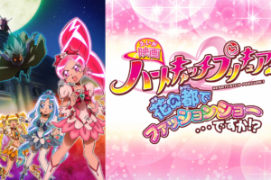 メジャー Ova ワールドシリーズ編 夢の瞬間への動画を無料でフル視聴できる動画サイトまとめ アニメ動画大陸 アニメ動画無料視聴まとめサイト メジャー Ova ワールドシリーズ編 夢の瞬間への動画を無料でフル視聴できる動画サイトまとめ アニメ動画大陸 アニメ動画無料視聴まとめサイト
