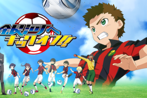 狼と香辛料 1期 の動画を無料で全話視聴できる動画サイトまとめ アニメ動画大陸 アニメ動画無料視聴まとめサイト 狼と香辛料 1期 の動画を無料で全話視聴できる動画サイトまとめ アニメ動画大陸 アニメ動画無料視聴まとめサイト