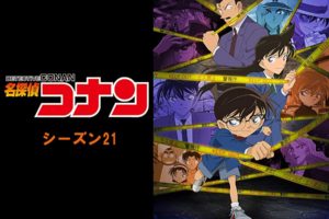 はじめの一歩 Rising 3期 の動画を無料で全話視聴できる動画サイトまとめ アニメ動画大陸 アニメ動画無料視聴まとめサイト
