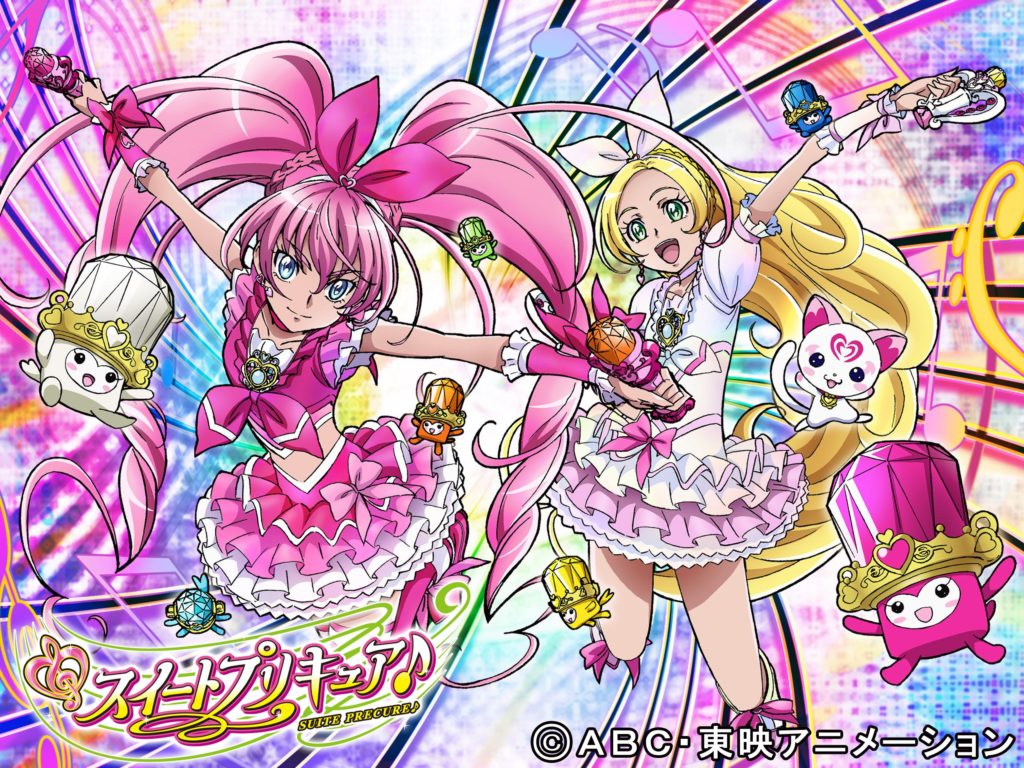 プリキュア全作品の動画を無料で全話視聴する動画サイトまとめ アニメ動画大陸 アニメ動画無料視聴まとめサイト プリキュア全作品の動画を無料で全話視聴する動画サイトまとめ アニメ動画大陸 アニメ動画無料視聴まとめサイト