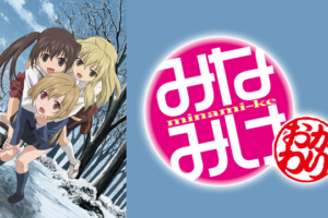 勝負師伝説 哲也の動画を無料で全話視聴できる動画サイトまとめ アニメ動画大陸 アニメ動画無料視聴まとめサイト 勝負師伝説 哲也の動画を無料で全話視聴できる動画サイトまとめ アニメ動画大陸 アニメ動画無料視聴まとめサイト