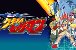 新世紀gpxサイバーフォーミュラ11の動画を無料で全話視聴できる動画サイトまとめ アニメ動画大陸 アニメ動画無料視聴まとめサイト 新世紀gpxサイバーフォーミュラ11の動画を無料で全話視聴できる動画サイトまとめ アニメ動画大陸 アニメ動画無料視聴まとめサイト